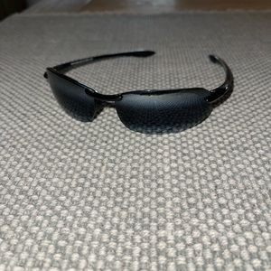 Maui Jim sport sunglasses